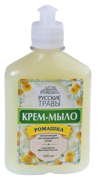 Русские травы Крем-мыло жидкое Ромашка, 300 мл, 330 г