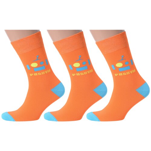 фото Мужские носки moscowsocksclub, 3 пары, размер 29 (44-46), оранжевый