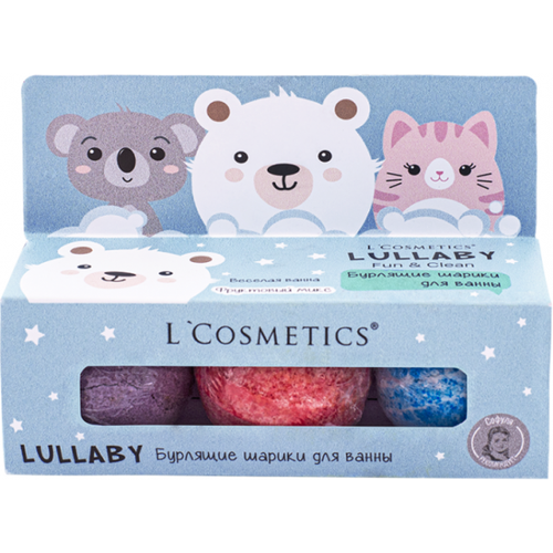 LCosmetics Lullaby Набор бурляших шариков голубой 3шт *55г