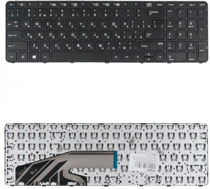 Keyboard / Клавиатура для ноутбука HP ProBook 450 G3 455 G3 470 G3 470 G4 черная с рамкой гор. Enter ZeepDeep