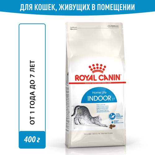 Корм для кошек Royal Canin Indoor 27 (Индор 27) Корм сухой сбалансированный для взрослых кошек, живущих в помещении, 0,4 кг