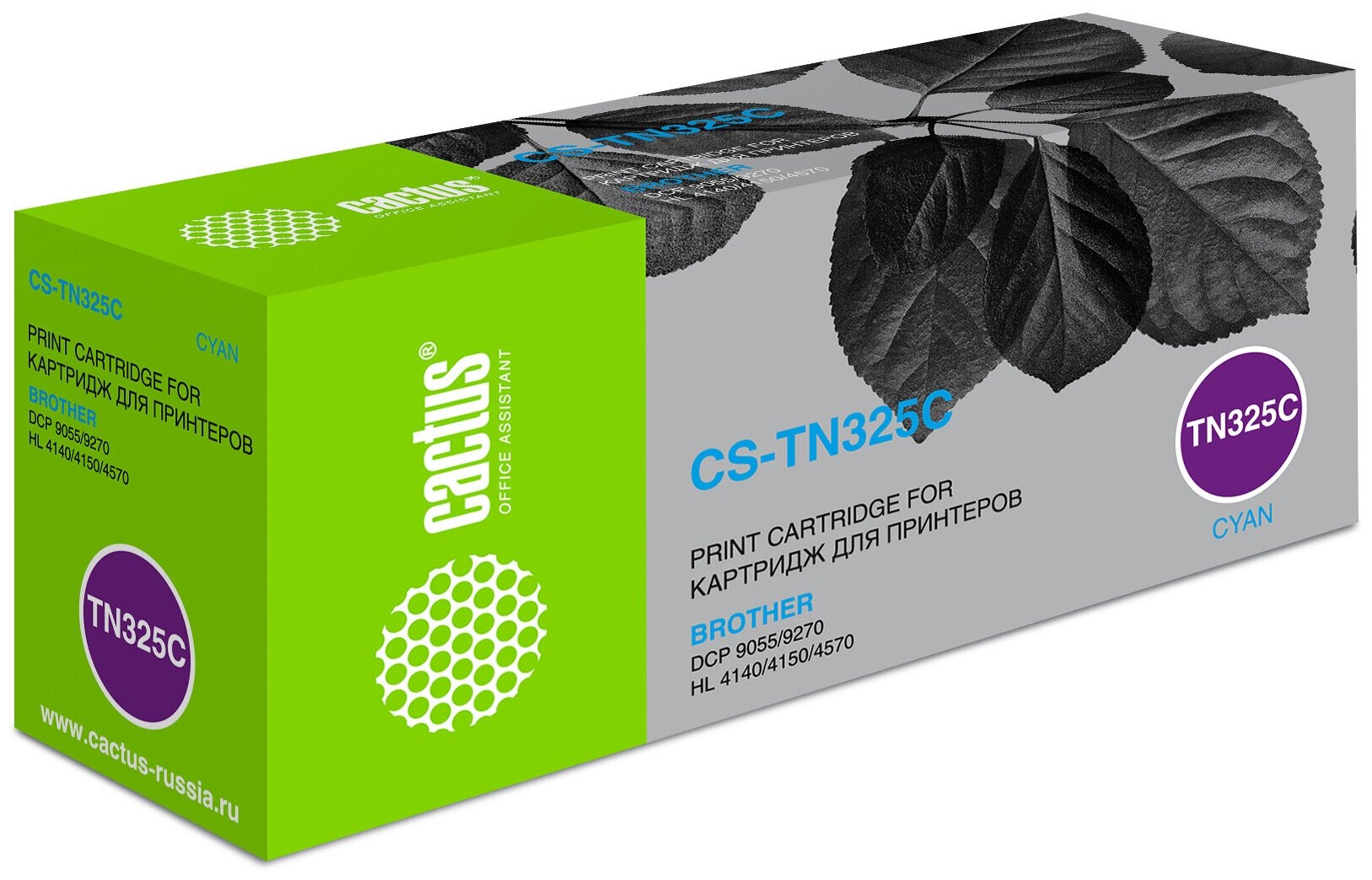 Картридж TN-325 Cyan для принтера Бразер, Brother DCP 9055cdn; DCP 9270cdn