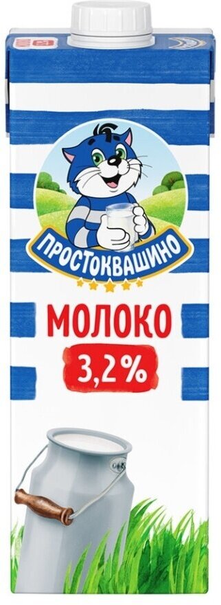 Молоко Простоквашино ультрапастеризованное 3.2%