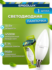 Светодиодная лампочка Ergolux LED C35 11W E14 4K