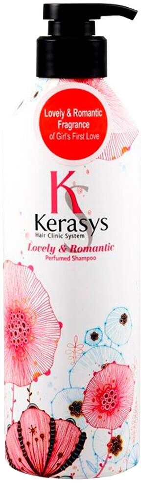 Шампунь для волос KERASYS Romantic, 400 мл - фотография № 19