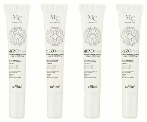 MEZOcomplex Мезомаска для век, 20 мл x 4 шт