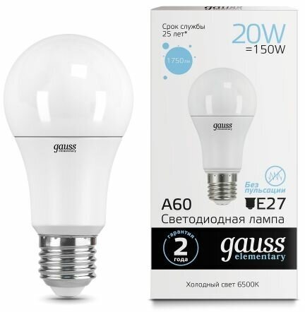 Светодиодная лампа Gauss Elementary LED A60 20W E27 6500K