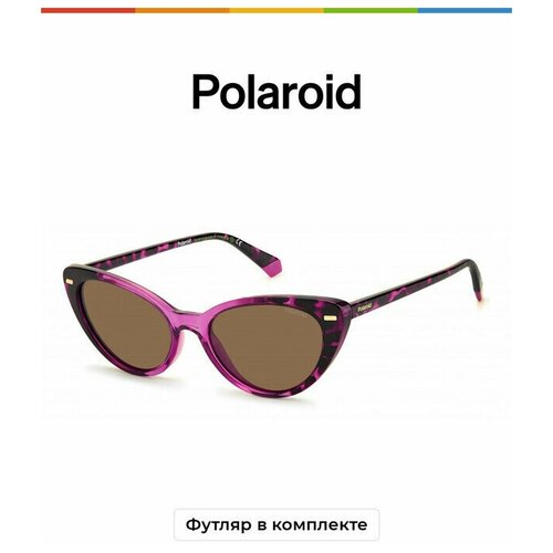 Солнцезащитные очки Polaroid Polaroid PLD 4109/S 0T4 SP PLD 4109/S 0T4 SP, розовый солнцезащитные очки polaroid pld 6127 s 0t4
