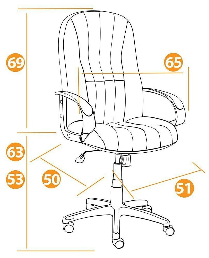 Кресло офисное TetChair CH 833 ткань grey