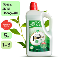 Jundo Концентрированный ЭКО-гель с гиалуроновой кислотой для мытья посуды и детских принадлежностей «Green tea with mint», 5000мл