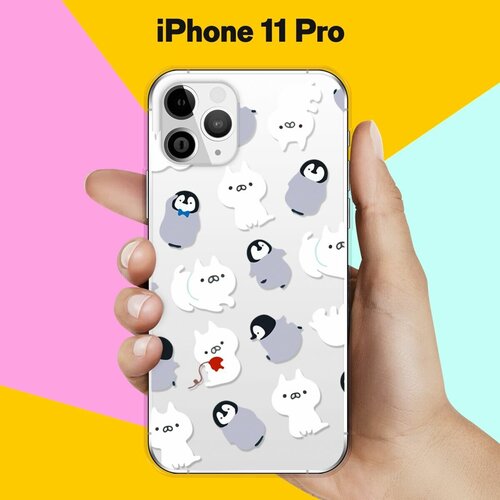 Силиконовый чехол Котики и пингвины на Apple iPhone 11 Pro силиконовый чехол котики и пингвины на huawei p30 pro