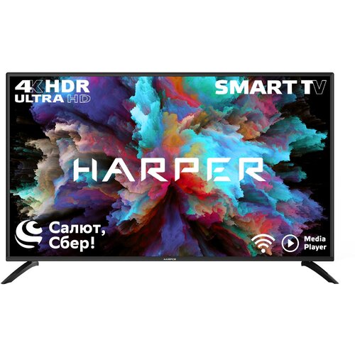 Телевизор HARPER 50U610TS, SMART (Салют), черный