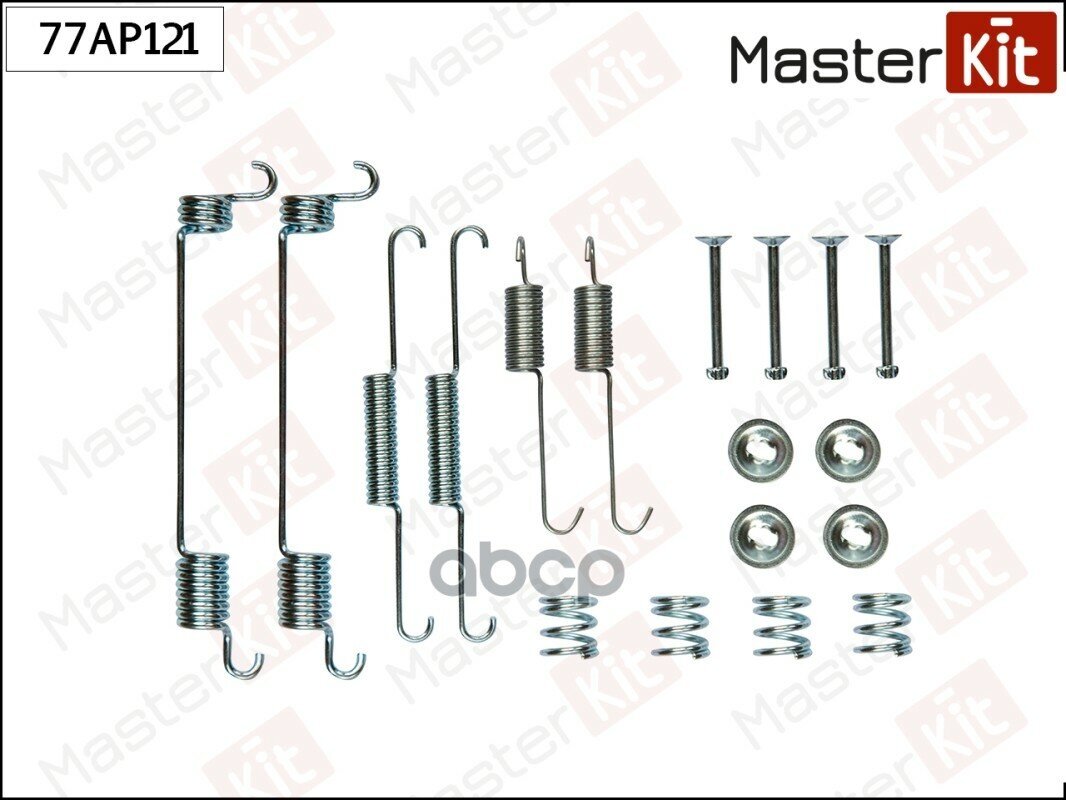 Комплект Установочный Тормозных Колодок Nissan Micra 92- MasterKit арт. 77AP121