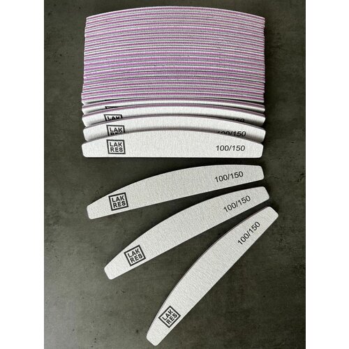 Пилка для маникюра 100150 лодочка на пенной основе 25 шт 880₽