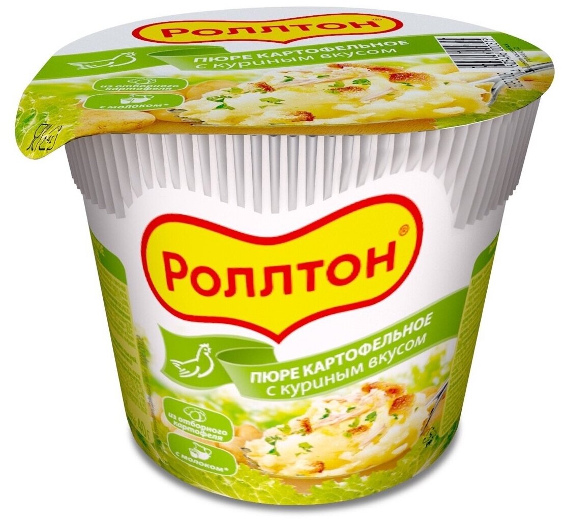 Пюре картофельное "Роллтон" с куриным вкусом в стакане 40 г. 24 шт.