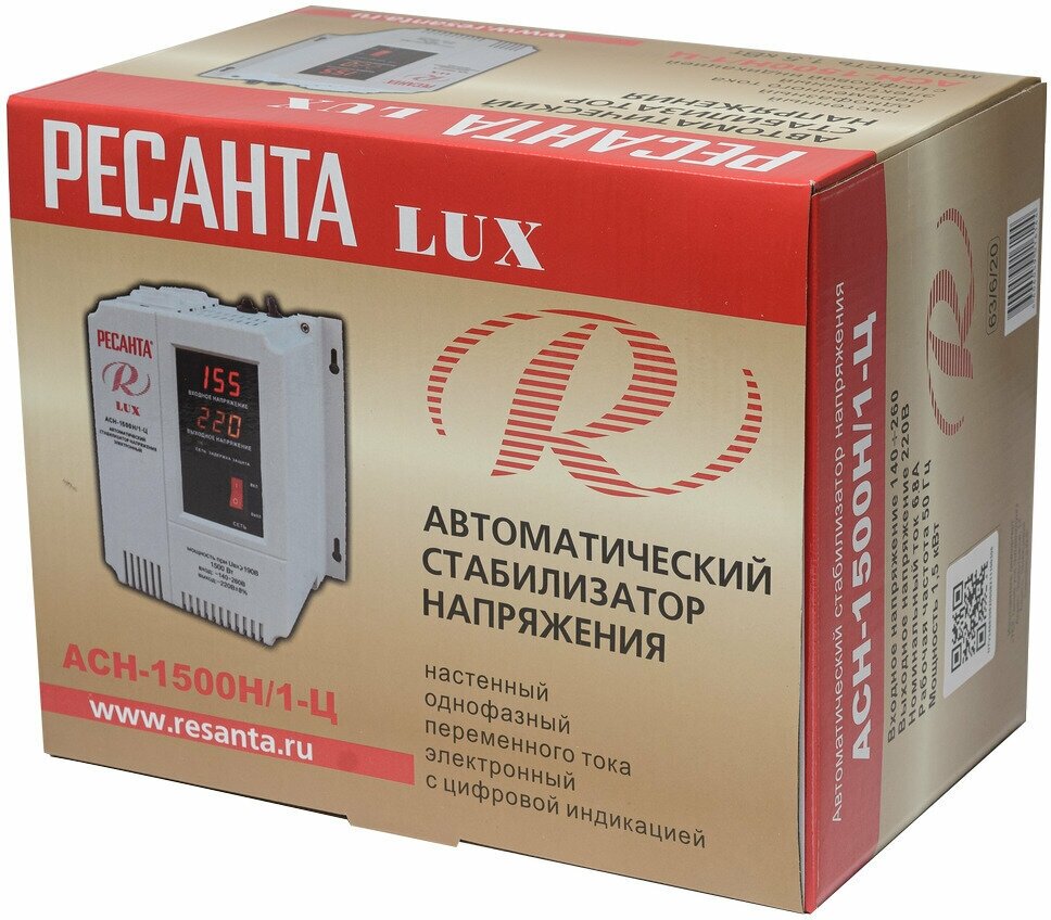 Стабилизатор АСН- 1 500Н/1-Ц Ресанта Lux - фотография № 9