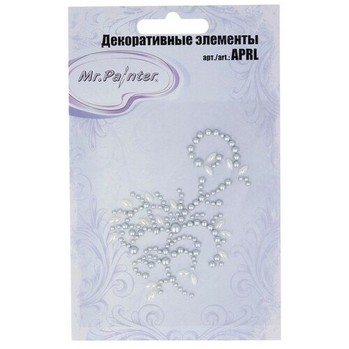 Mr.Painter APRL-05 Декоративные элементы 01 Утренняя роса