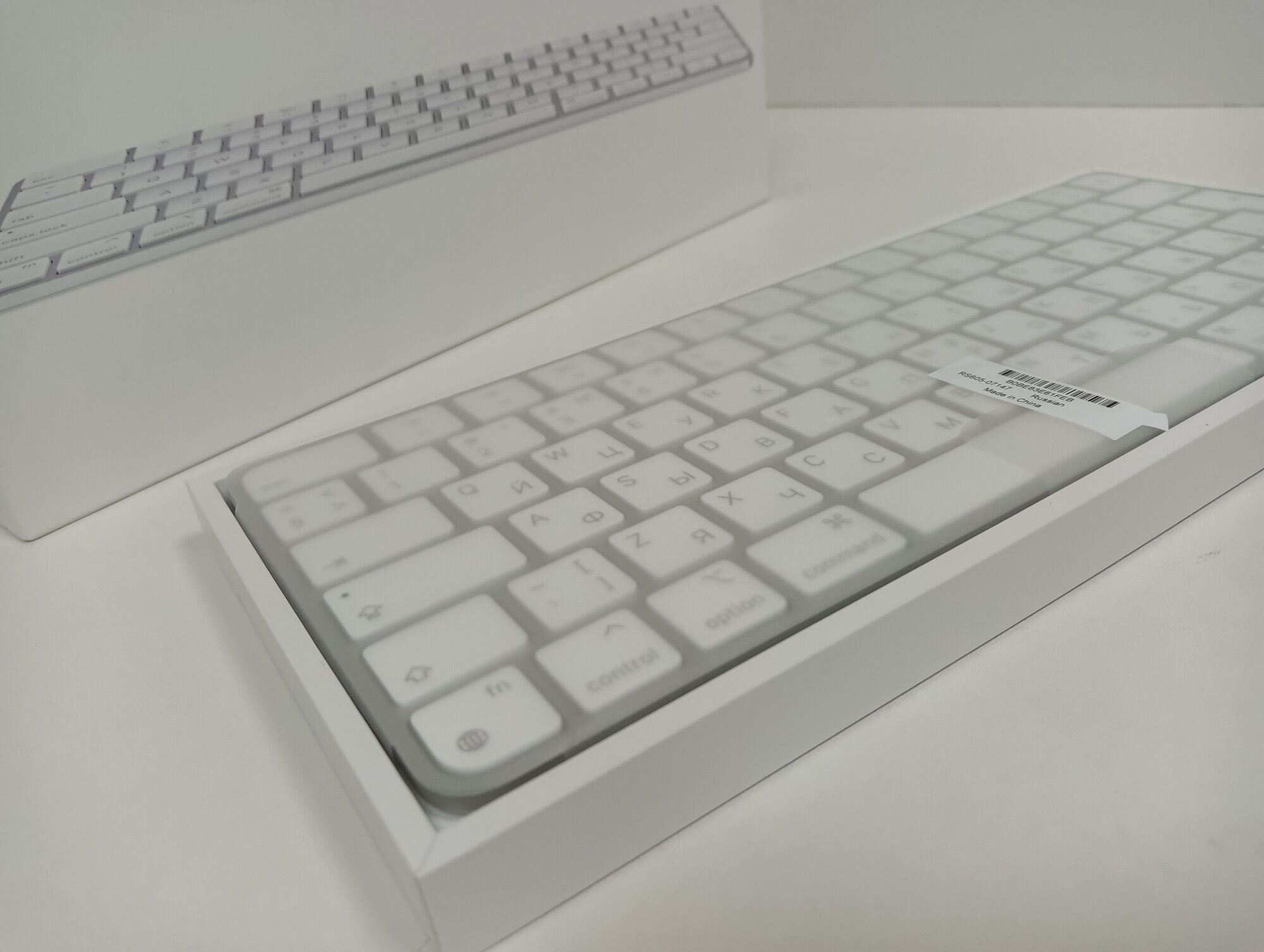 Игровая клавиатура Apple Magic Keyboard 2021 (MK2A)