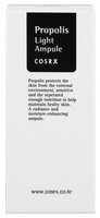 COSRX Ampule Propolis Light Эссенция ампульная с прополисом для лица 20 мл