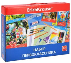 Набор первоклассника ErichKrause 45413, 43 пр.