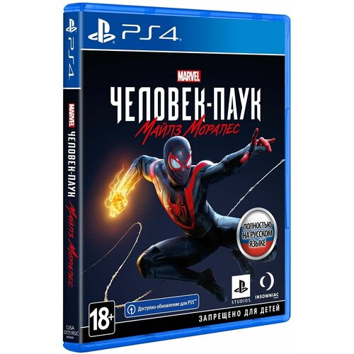 PS4 игра PlayStation Marvels Человек-Паук Майлз Моралес 3299₽