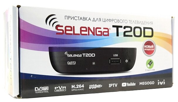 Ресивер DVB-T2 SELENGA - фото №5