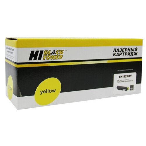 Картридж Hi-Black HB-TK-5270Y, 6000 стр, желтый тонер картридж elp для kyocera ecosys m6230cidn m6630cidn p6230cdn tk 5270y yellow 6k