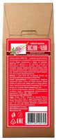 Чайный напиток травяной Teabreeze Иван-чай с ферментированными листьями вишни, 50 г