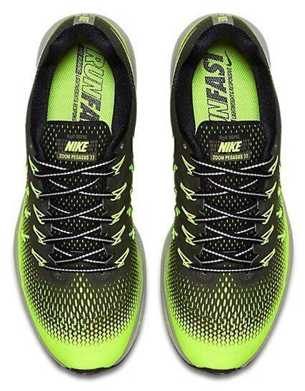 nike zoom pegasus 33 shield