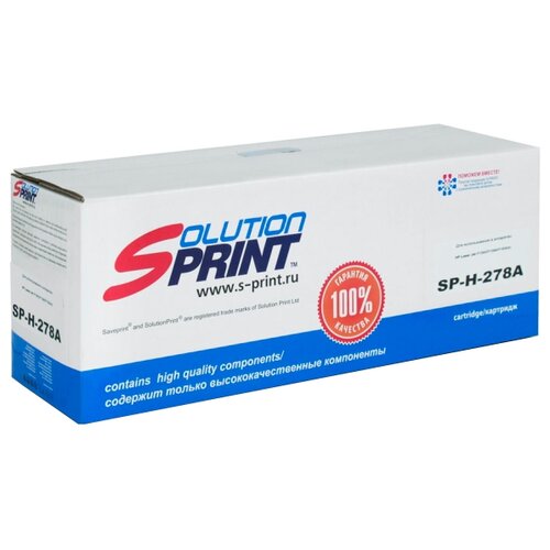 SOLUTION PRINT SP-H-278, 2000 стр, черный картридж solution print sp h 540bk 2200 стр черный