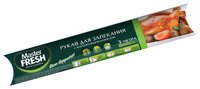 Рукав для запекания Master FRESH С0005784, 3 м х 29 см