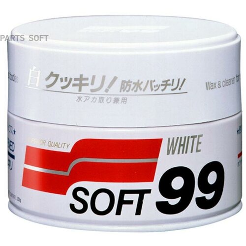 Полироль для кузова защитный Soft99 Soft Wax для светлых, 350 гр SOFT99 00020 | цена за 1 шт