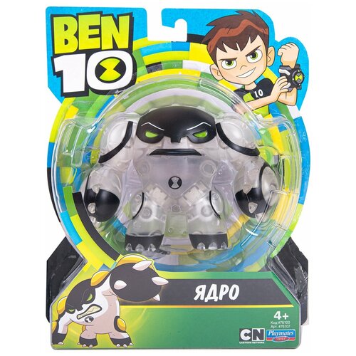 Фигурка Playmates TOYS Ben 10 - Ядро Родная планета 76160, 12.5 см фигурка playmates toys ben 10 поп топ бен 67432 6 4 см