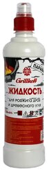 Grillkoff Жидкость для розжига "Парафин", 0.5 л