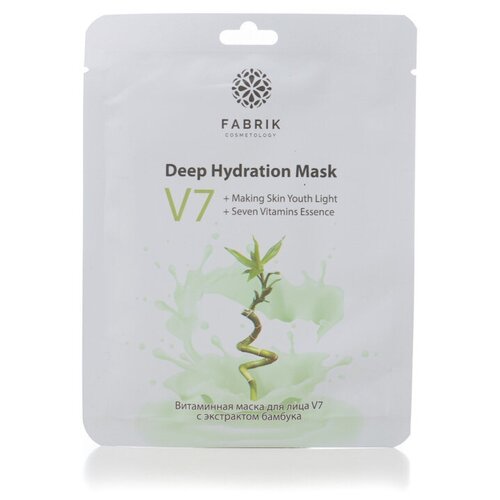 Тканевая маска для лица Fabrik V7 витаминная, с экстрактом бамбука, 40 г маска питательная с экстрактом пшеницы и бамбука 750 мл
