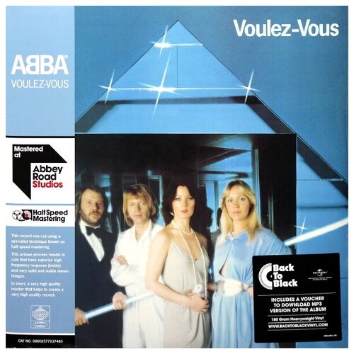 Виниловые пластинки, POLAR, ABBA - Voulez-Vous (2LP) polar abba gold 2 виниловые пластинки