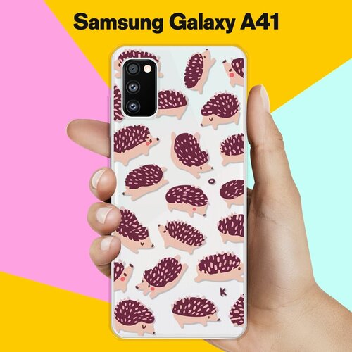 Силиконовый чехол Ёжики на Samsung Galaxy A41