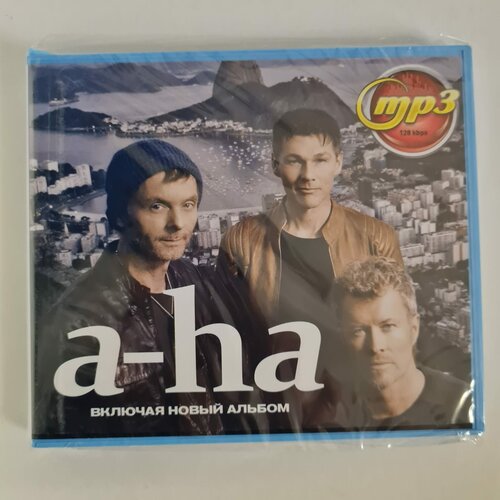 A-Ha (MP3)