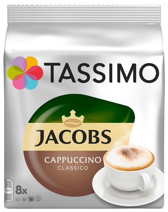 Кофе в капсулах Jacobs Cappuccino Classico (8 шт.)