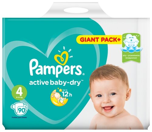 pampers active baby 4 cena