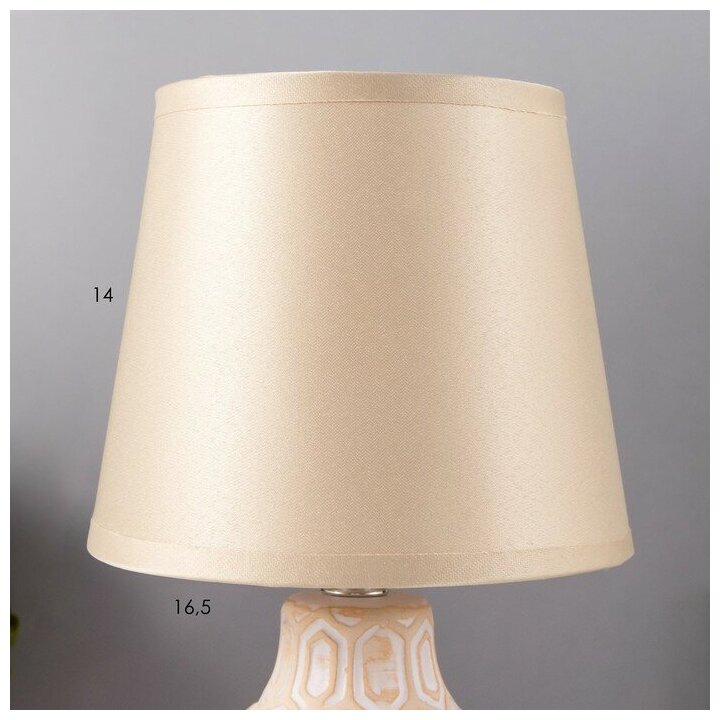Лампа декоративная RISALUX 16499/1 6253296, E14, 40 Вт, белый - фотография № 7