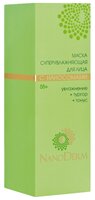 Маска NanoDerm суперувлажняющая с наносомами для лица 55+ 50 мл