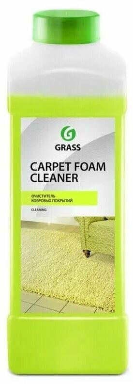 Очиститель ковровых покрытий, велюра, искусственной кожи Carpet Foam Cleaner 1л GRASS 215110