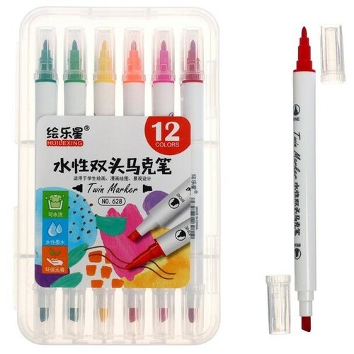 Набор маркеров 12 цветов двусторонние пулевидный и скошенный наконечники 824₽