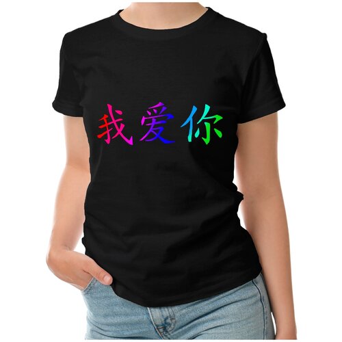 фото Футболка roly, размер xl, черный