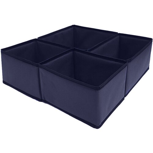 Коробки для храненияЭГО (4 шт.) темно-синий