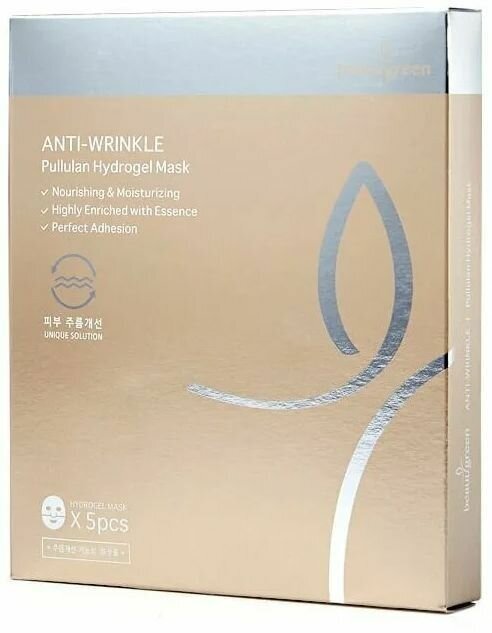 BeauuGreen Anti-Wrinkle Pullulan Hydrogel Mask - Гидрогелевая маска антивозрастная с Пуллуланом, 30ml.