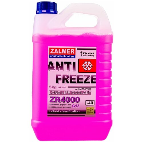 Антифриз ZALMER Antifreeze ZR4000 LLC G13