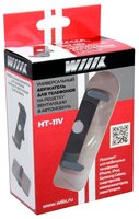 Держатель WIIIX HT-11V черный