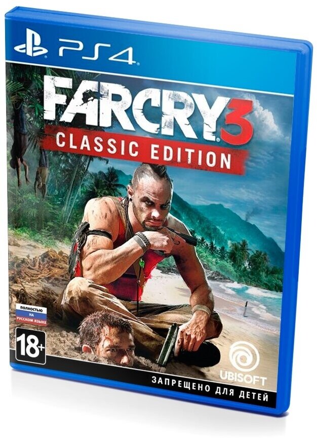 Игра Far Cry 3